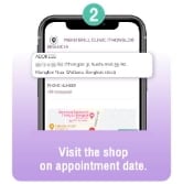 Visit the shop on appointment date