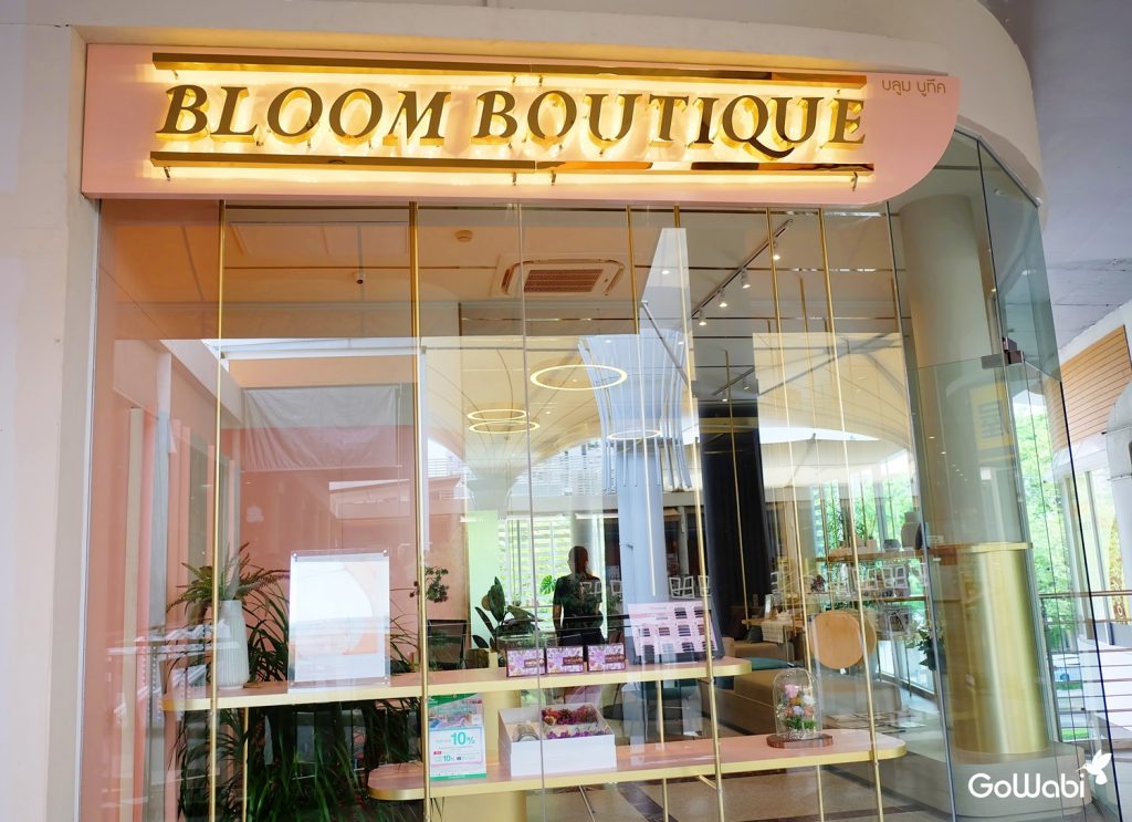[REVIEW] รีวิว! ต่อขนตา ที่ร้าน Bloom Boutique ย่านสุขุมวิท KVillage GoWabi