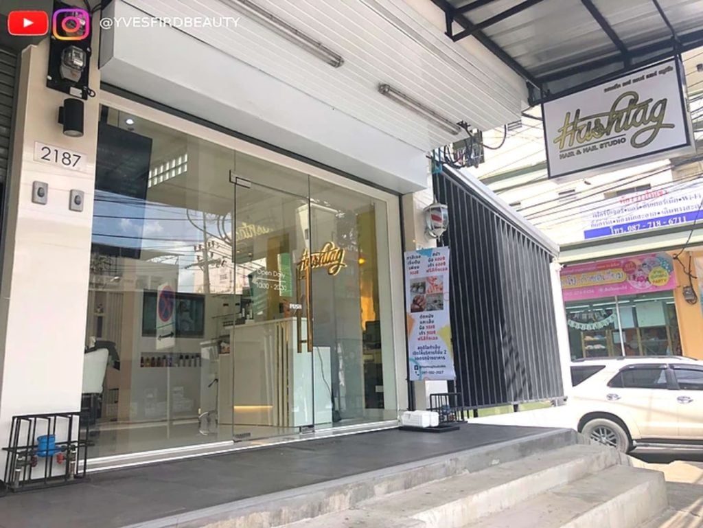 review hashtag hair & nail studio