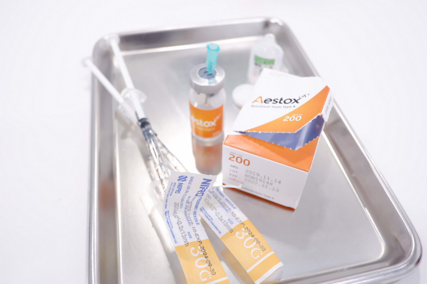 The Zapp Clinic - [Review] รีวิว BOTOX กราม ได้ผลจริง