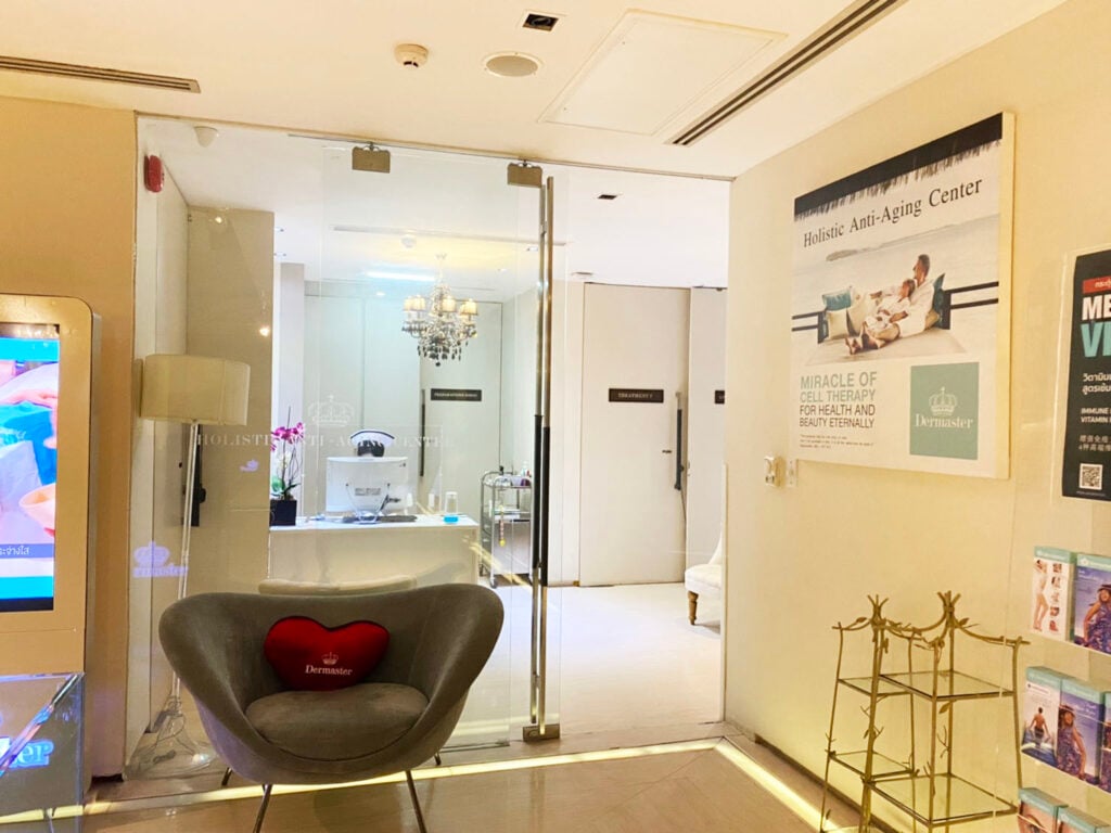 Dermaster Wellness & Aesthetic Institute - [REVIEW] ดิปวิตามินสูตรซิกเนเจอร์ ครบ จบ ในตัวเดียว