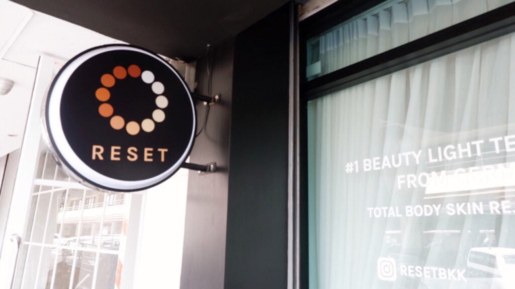 Reset BKK - [REVIEW] รีวิว Total Body Session ฟื้นฟูผิวกายเร่งด่วน แบบไอดอลเกาหลี