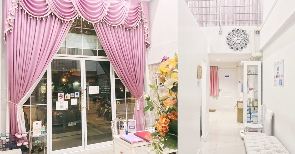 ACE Clinic @The Master Udomsuk - [REVIEW] รีวิว Brazilian Diode ไม่เจ็บอย่างที่คิด!