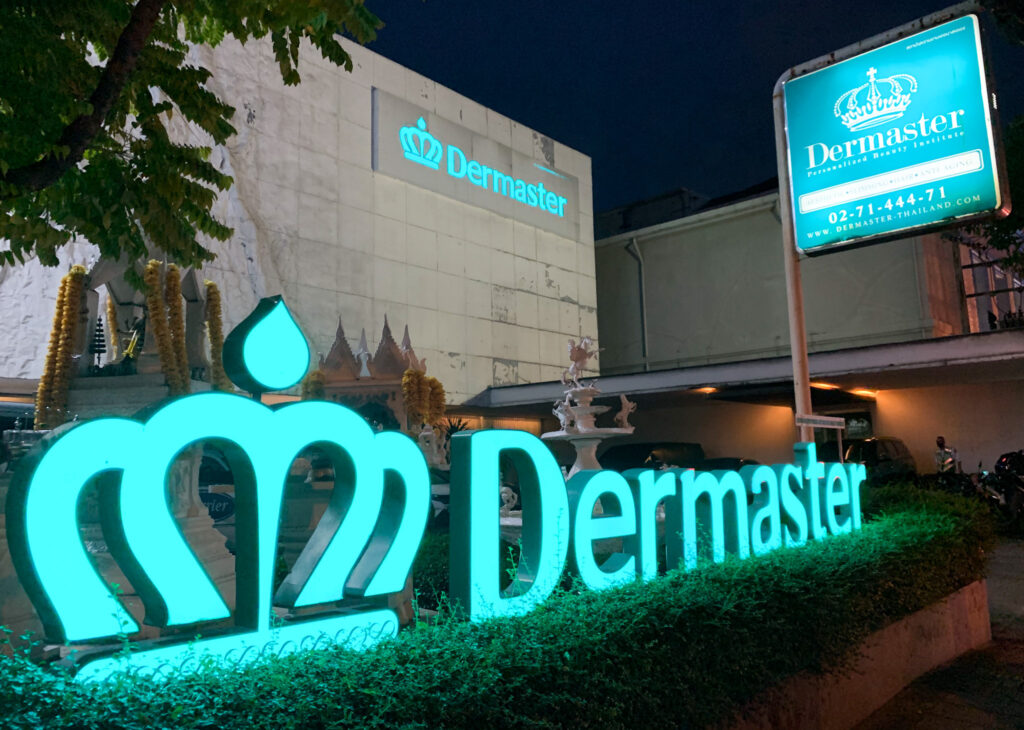 Dermaster Clinic – [REVIEW] IV SIGNATURE: The Ultimate of IV Vitamin Drips!