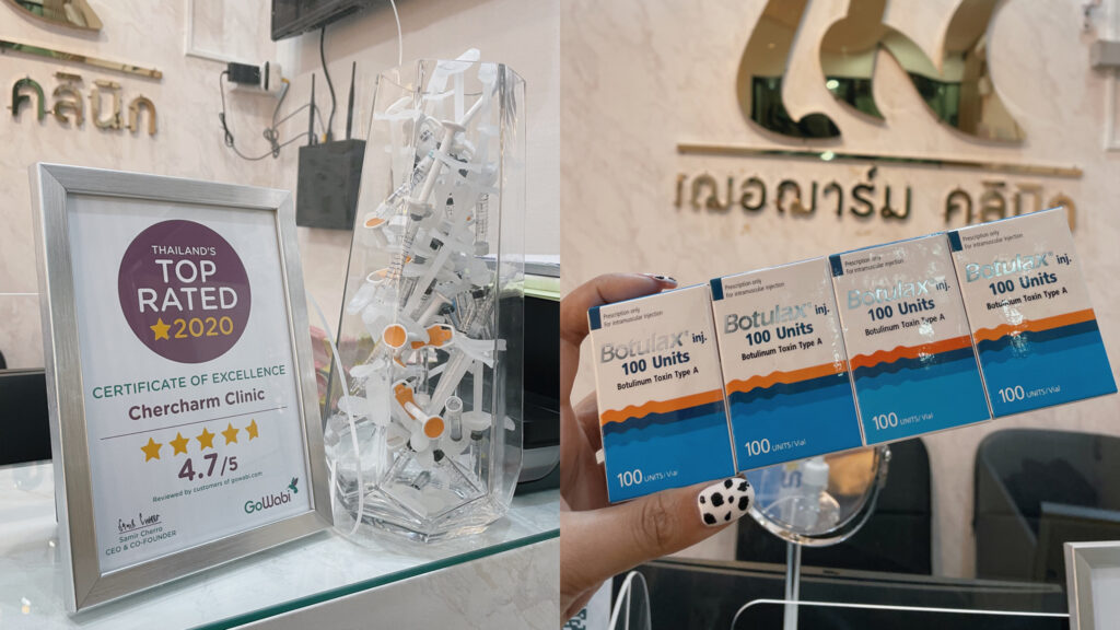 Chercharm Clinic– [REVIEW] รีวิว Botox Wrinkle ฉีดโบท็อกซ์ครั้งแรก จัดการตีนกาอยู่หมัด!