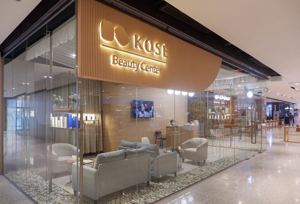 KOSE Beauty Center - [REVIEW] รีวิว Gentle Soothing Treatment ฟื้นฟูผิวให้กลับมาแข็งแรง