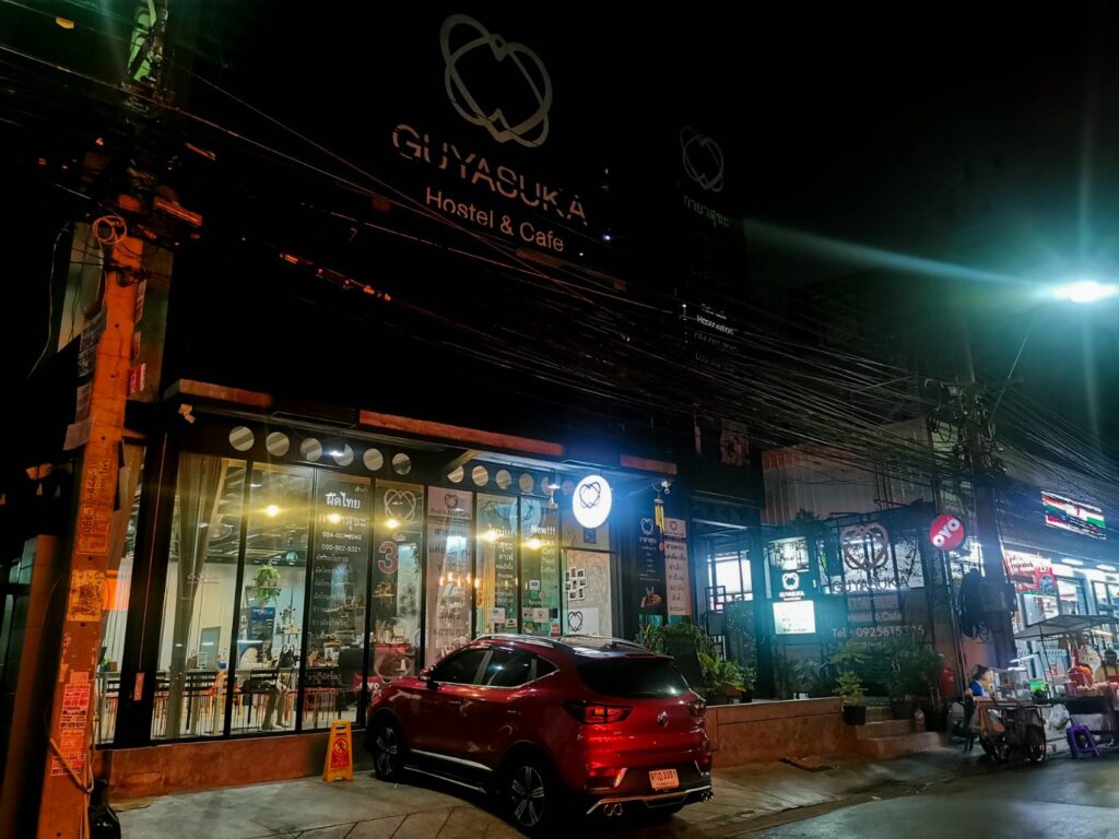 [REVIEW] รีวิว Youth Boosting​ Treatment ขัดผิวสวย รับหน้าร้อน ที่ร้าน Guyasuka Massage