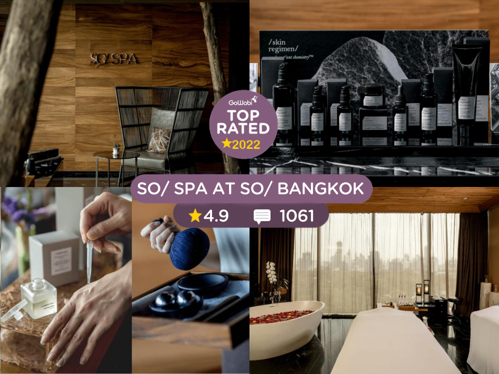 ร้านนวดสปา-so-spa