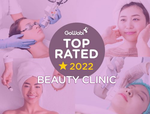 คลินิกความงาม-clinic-top-rated-2022