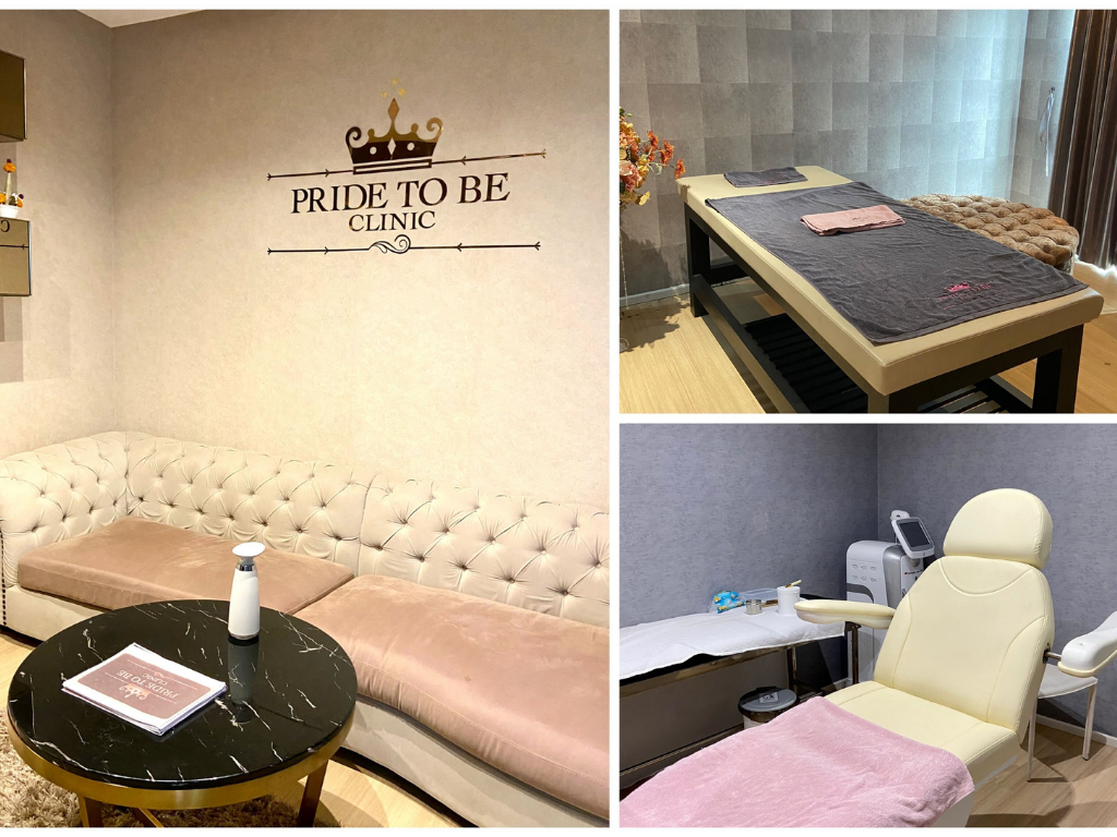 ภายในร้าน Pride to be Clinic