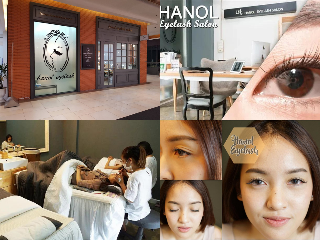 ต่อขนตา ลิฟติ้งขนตา ขนคิ้วร้าน Hanol Eyelash Salon