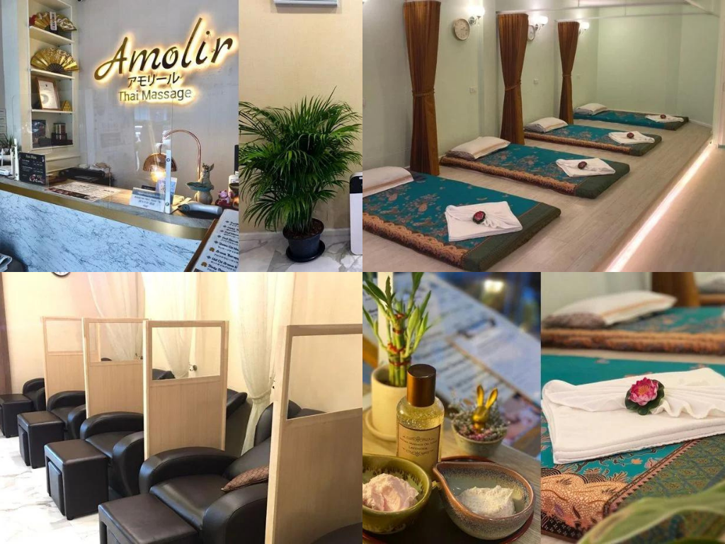 นวดสปาร้าน Amolir Massage