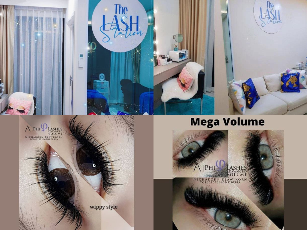 ต่อขนตา ลิฟติ้งขนตา ขนคิ้ว LashStation