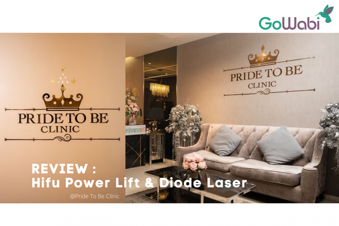 review Prideto be Clinic