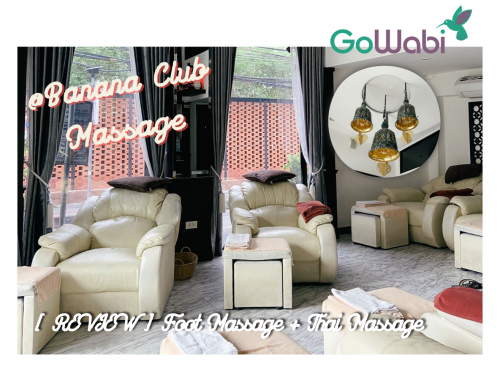 รีวิวร้านนวด Banana club massage