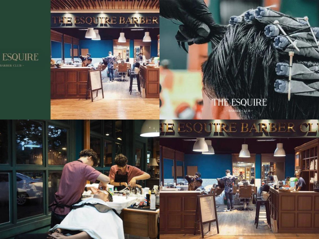 ร้านตัดผมชาย The Esquire Barber Club (MRT Rama9)