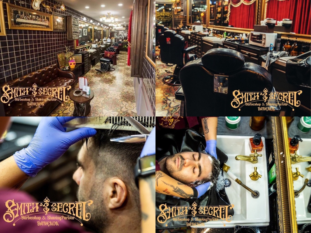 ร้านตัดผมชาย Smith's Secret (Barbershop & Shaving Parlour)