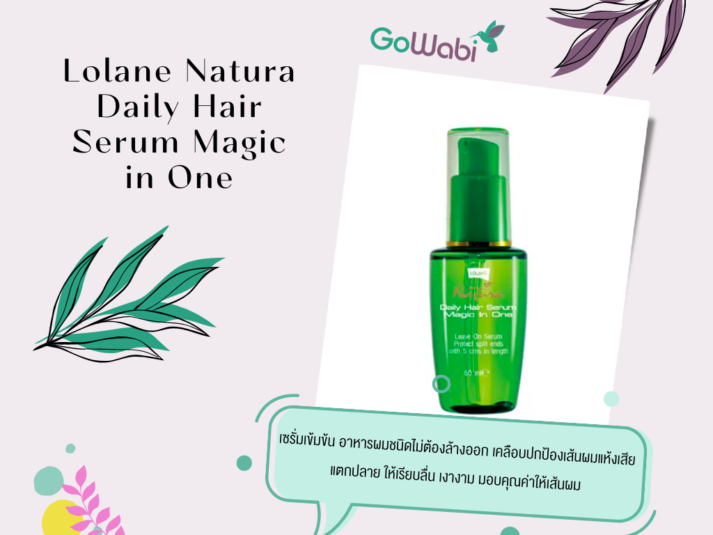 Lolane Natura Daily Hair Serum Magic in One