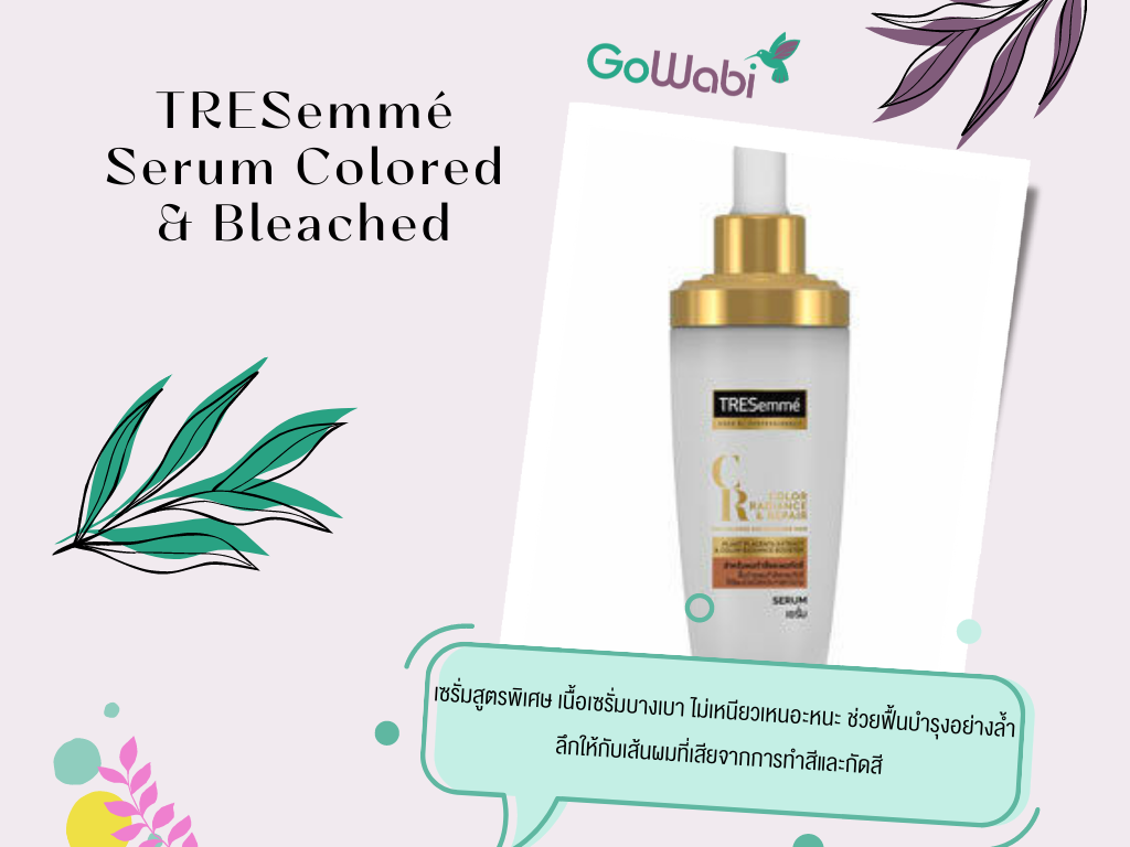 TRESemmé Serum Colored & Bleached