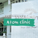หมอขาาา หนูอยากปากเหมือนนายอน Atom clinic