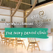 ปัญหาฟันล้ม ใส่รีเทนเนอร์ช่วยคุณได้ The Ivory Dental Clinic