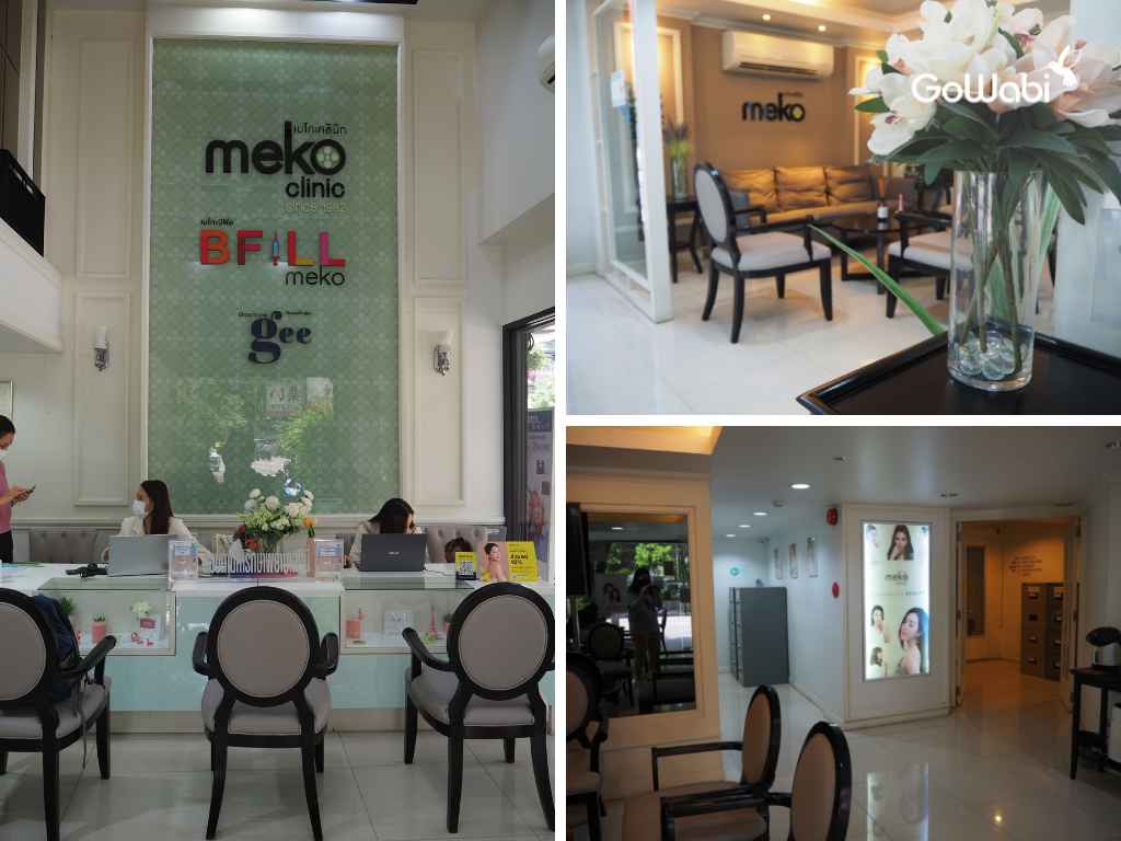 บรรยากาศภายในร้านMeko BFill ทองหล่อ