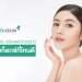 ฉีดโบท็อกซ์ที่ไหนดี