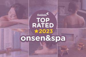 6 ร้านออนเซ็นสปา ยอดนิยมที่สุดปี 2023 ( ONSEN & SPA TOP RATED 2023)