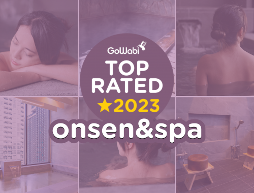 6 ร้านออนเซ็นสปา ยอดนิยมที่สุดปี 2023 ( ONSEN & SPA TOP RATED 2023)