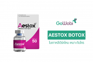 aestox botox