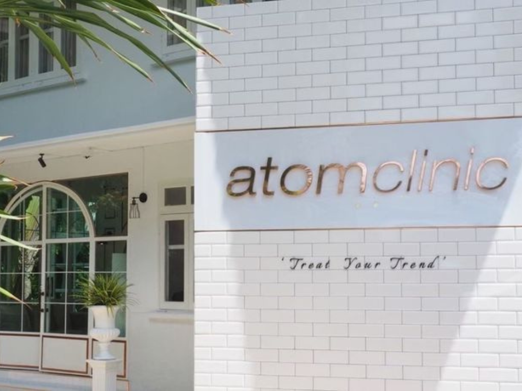 ฉีดฟิลเลอร์ปากที่ไหนดี atom clinic
