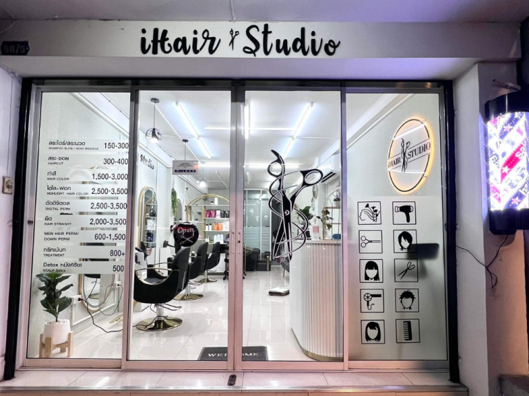 โปรโมชั่น 9.9 ihair-studio3