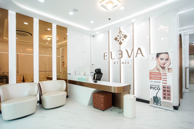 โปรโมชั่น 9.9 eleva-clinic3