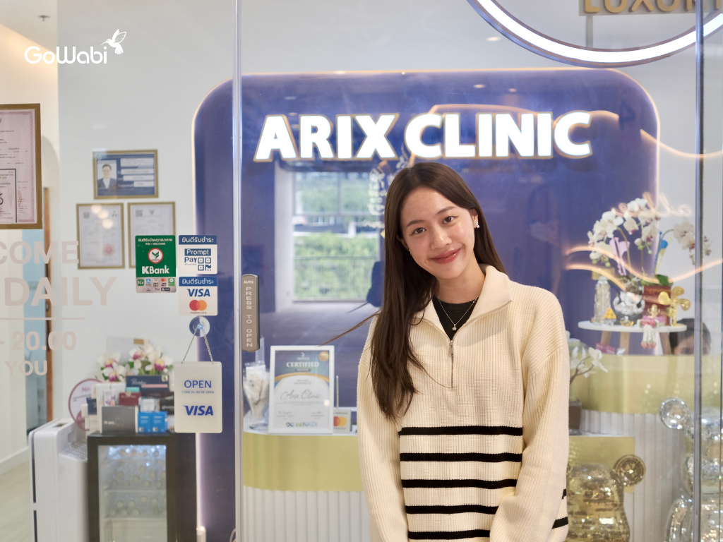 รีวิว Arix Clinic บรรยากาศภายนอกร้าน