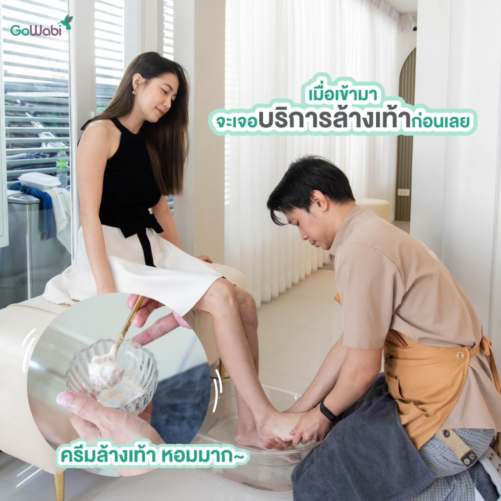 Cyntier sleep salon รีวิวการให้บริการของพนักงานใส่ใจสุด ๆ