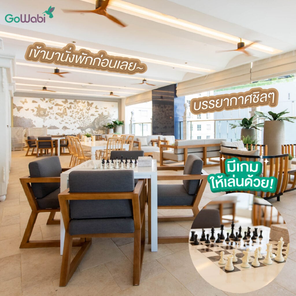 the qlub sento รีวิว บรรยากาศภายในร้าน