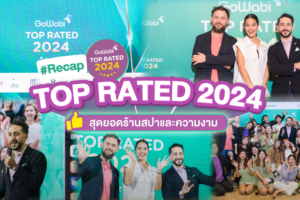 Top rated 2024