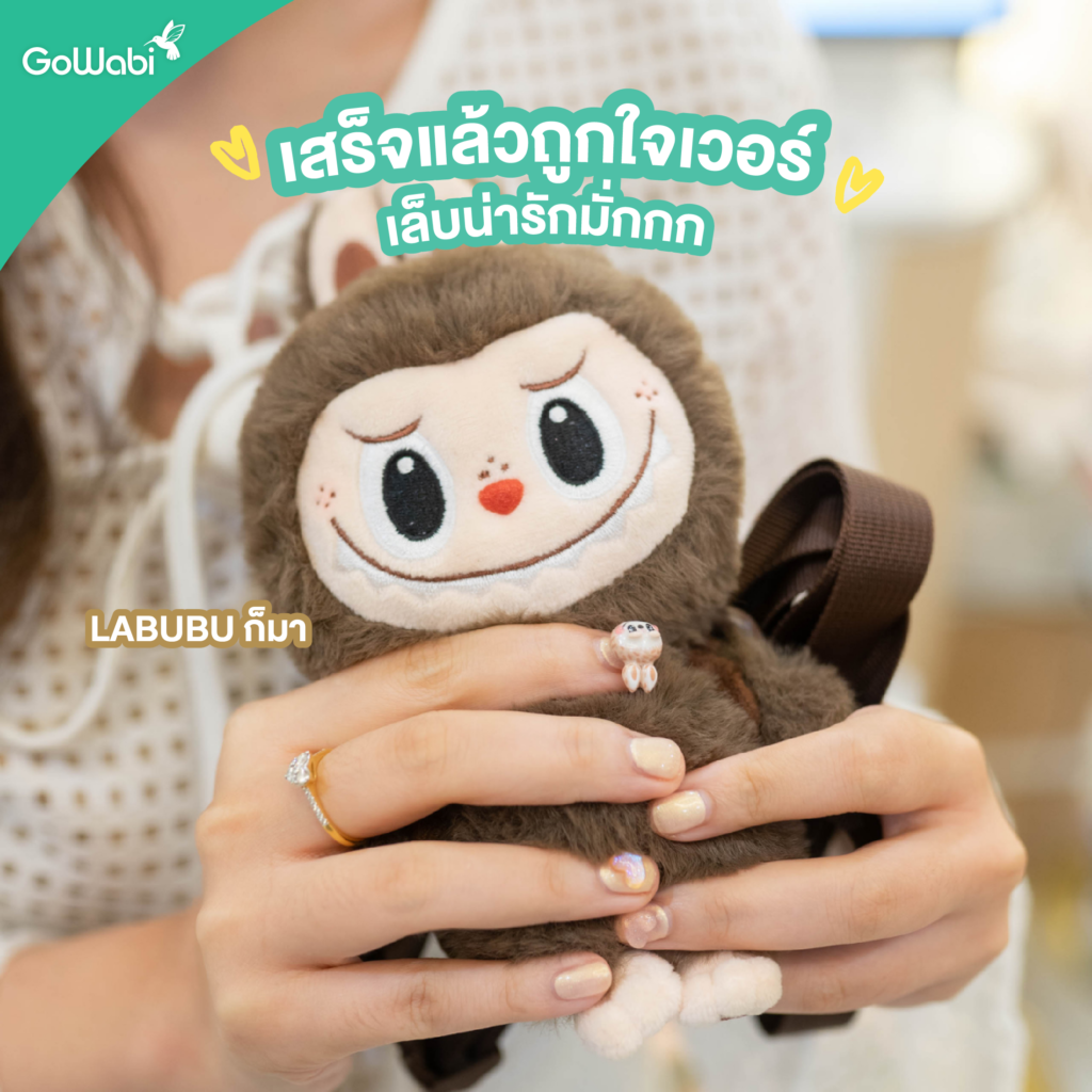 naris nails and lashes รีวิวทำ nail art
