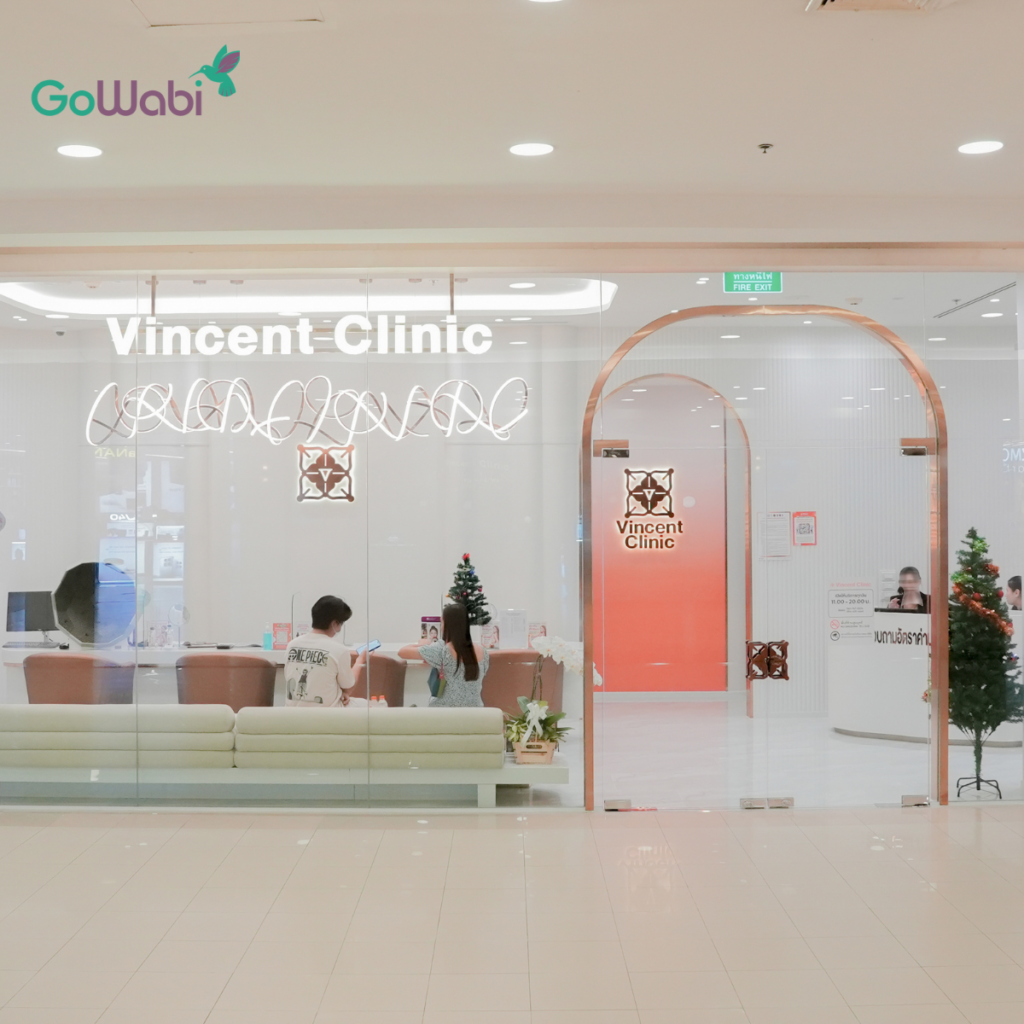 Vincent Clinic รีวิวฉีดฟิลเลอร์ปาก vincent clinic