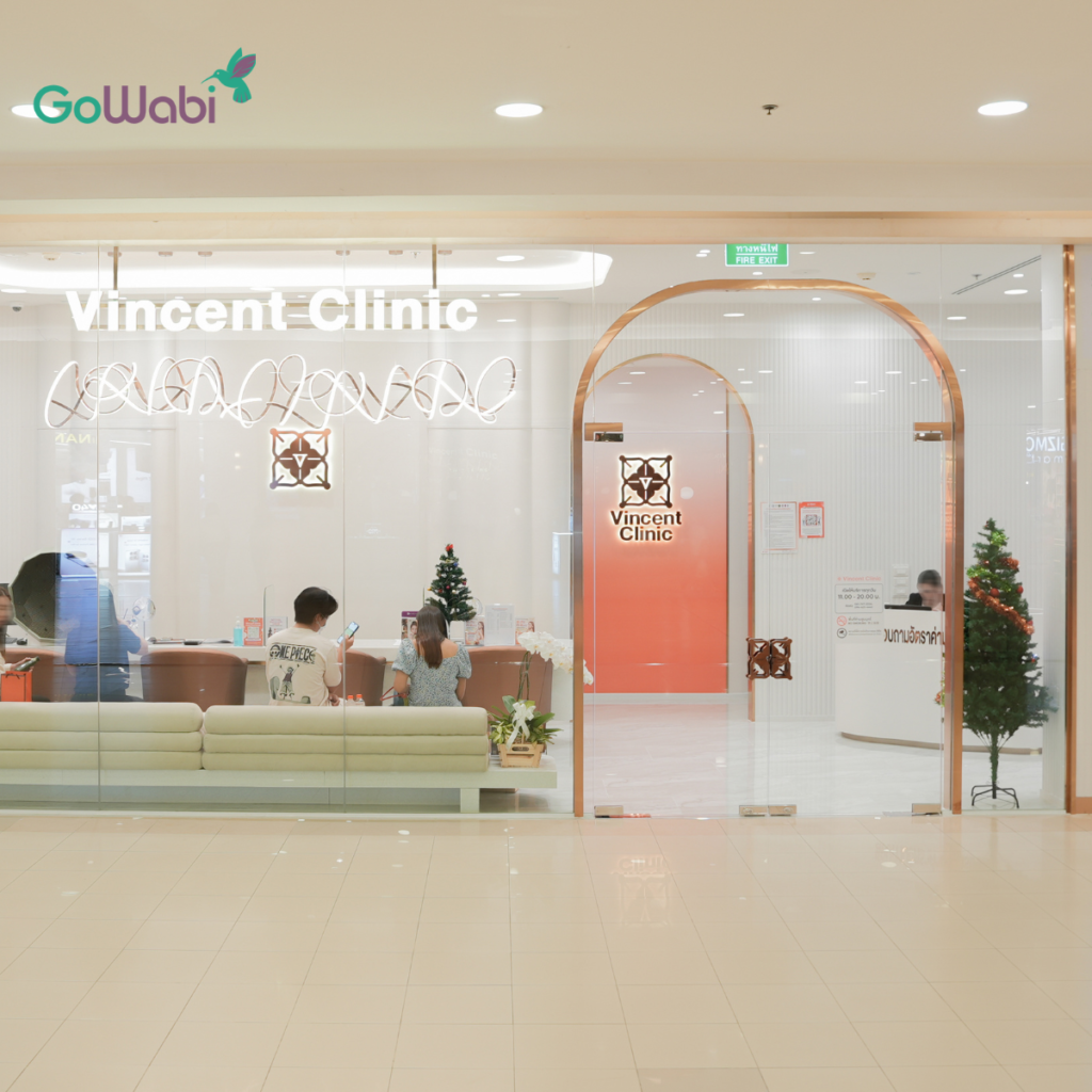 หน้าร้าน Vincent Clinic รีวิวทำตาสองชั้น