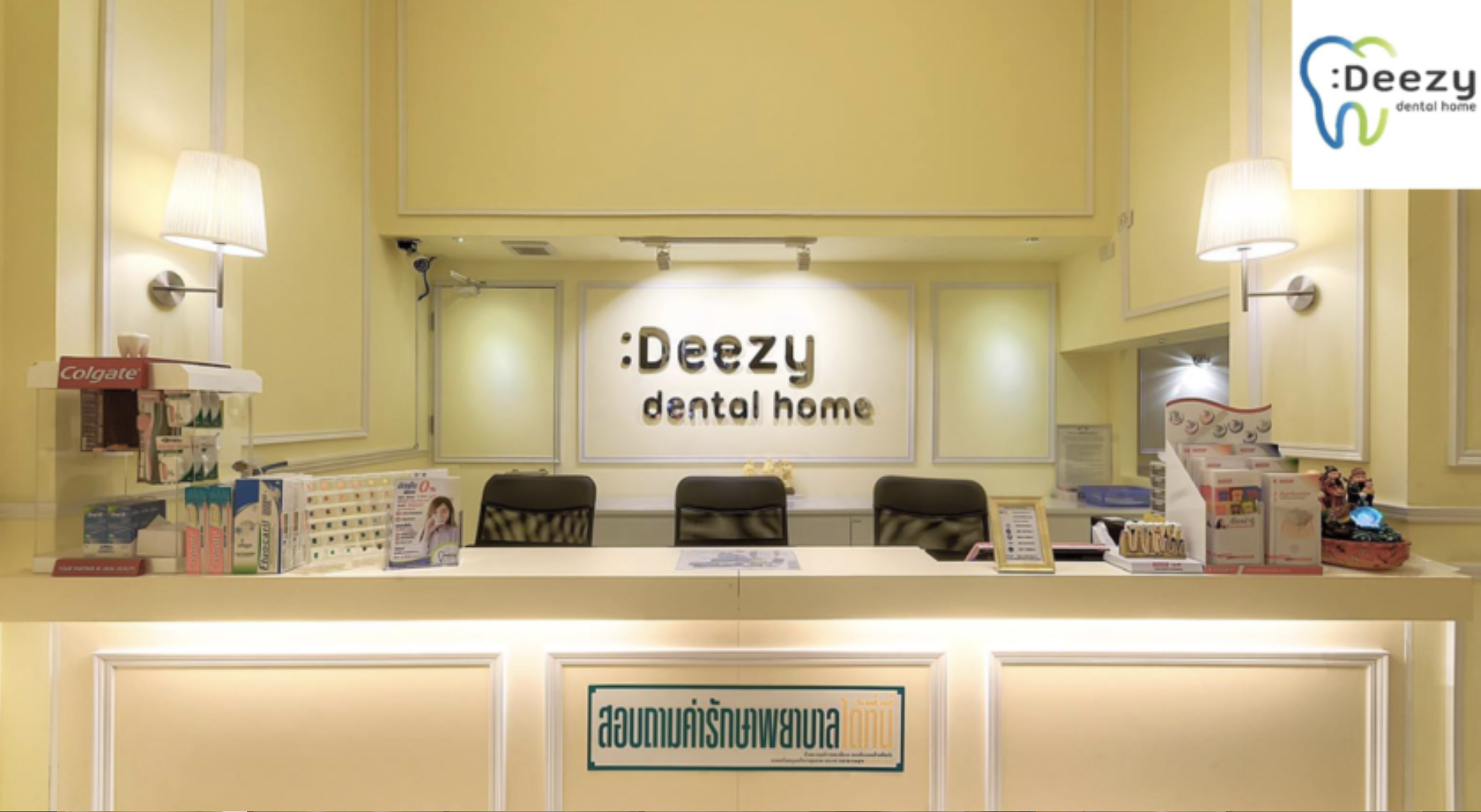 Screen Shot 2568-08-15 at 11.41.12