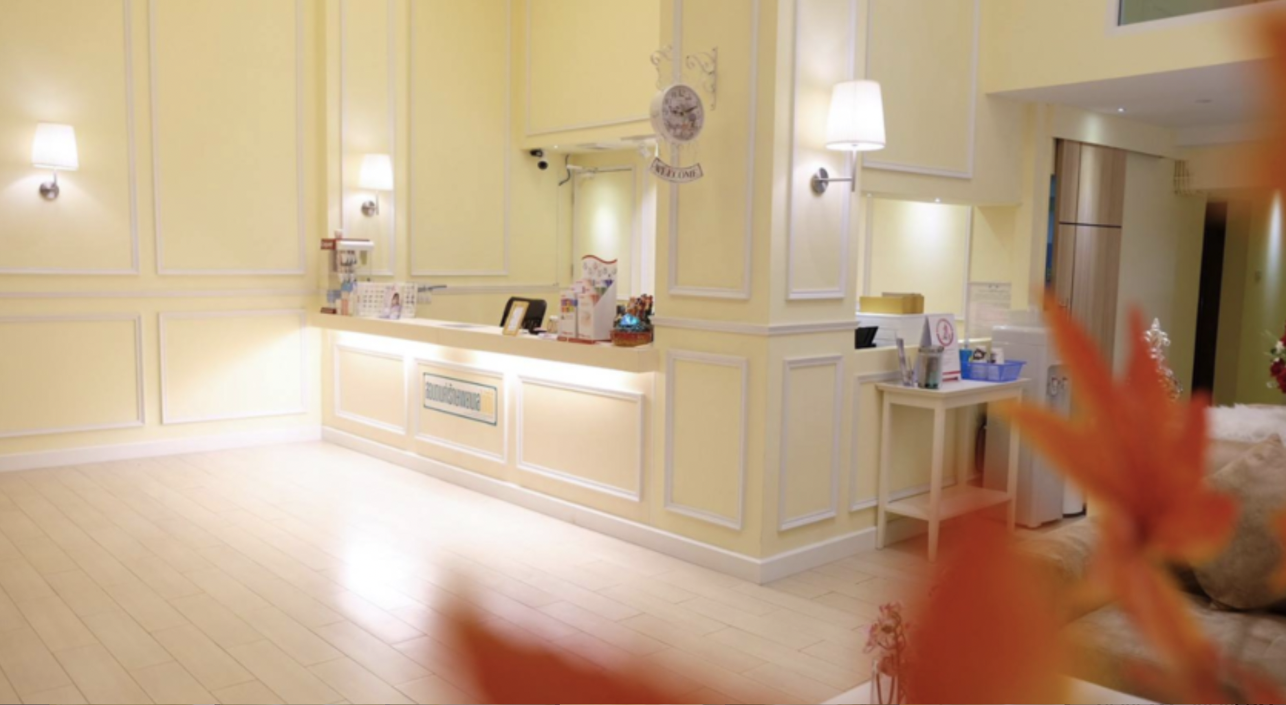 Screen Shot 2568-08-15 at 16.13.45