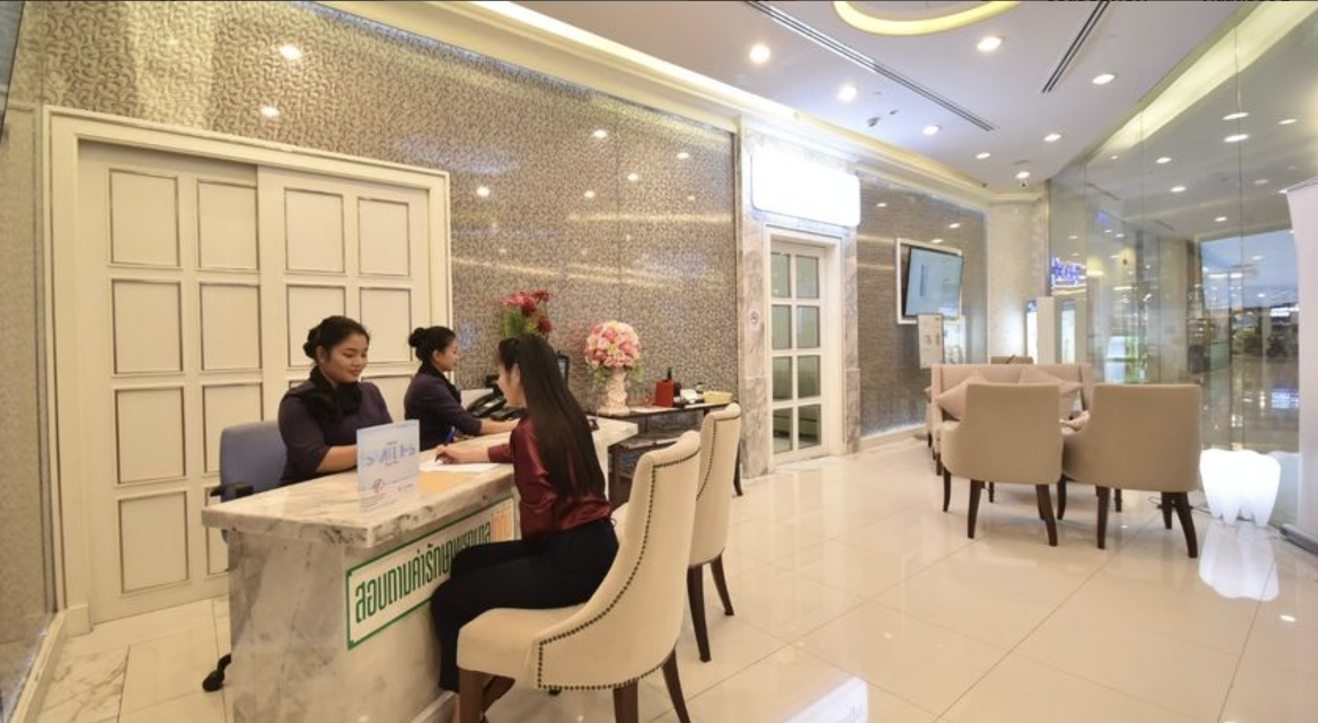 Screen Shot 2568-08-15 at 16.32.33