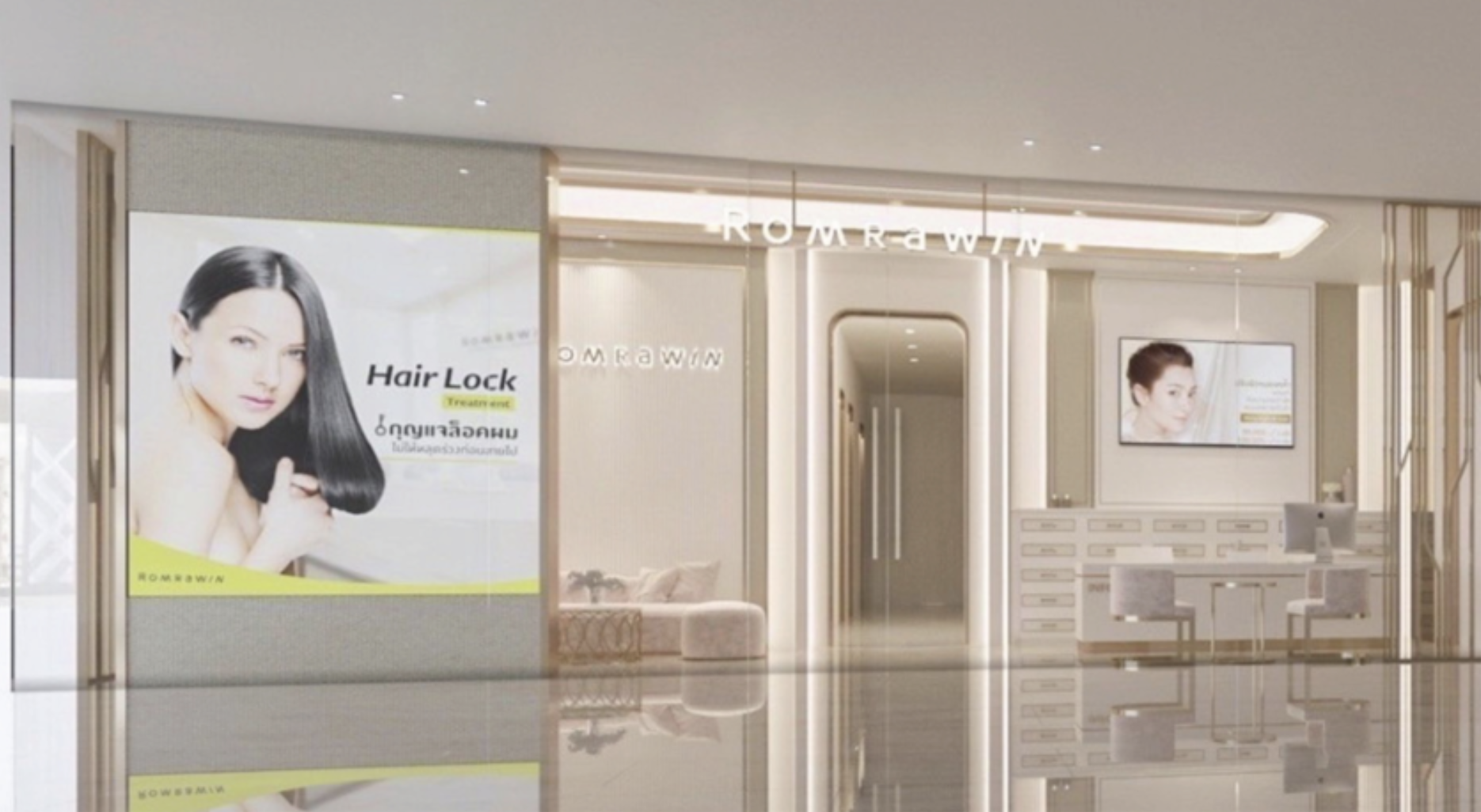 Screen Shot 2568-08-21 at 15.53.21