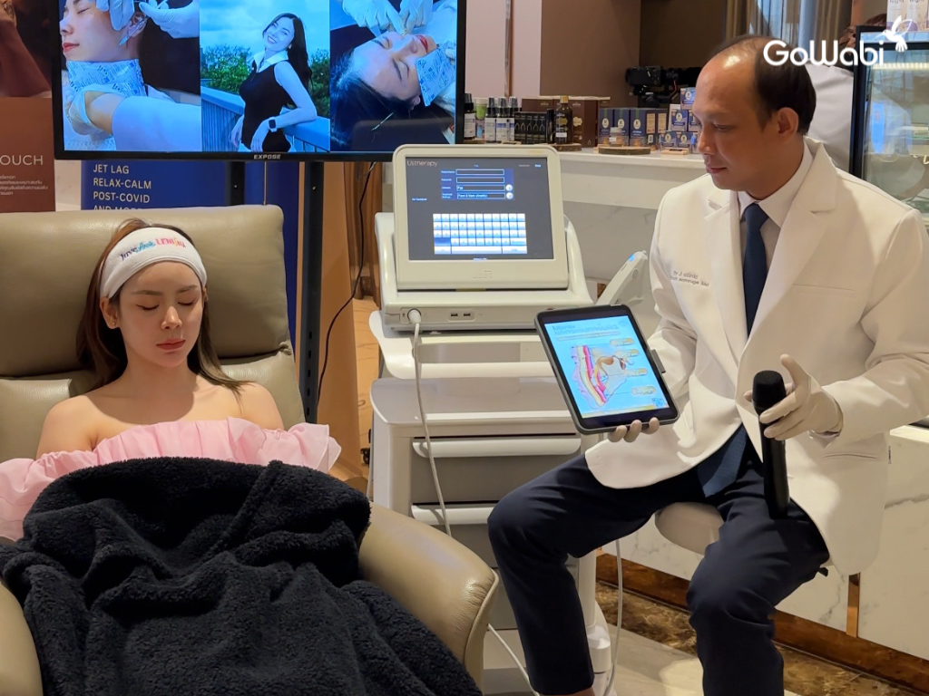 dr.j clinic การรับบริการ