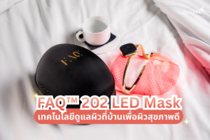 FAQ™ 202 LED Mask