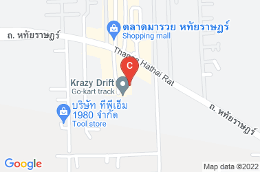 How to get there
